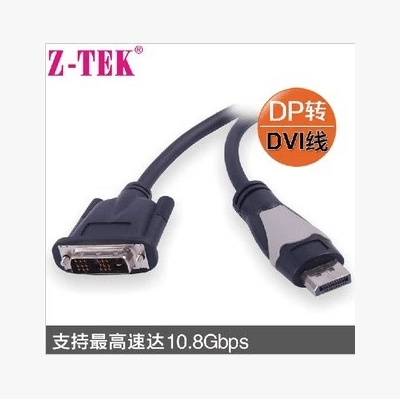 Concentrateur USB - Ref 366308