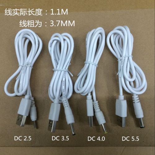 Concentrateur USB - Ref 366328