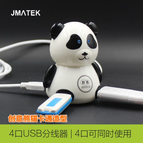Concentrateur USB - Ref 366339