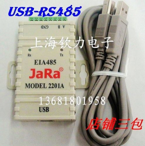 Concentrateur USB - Ref 366356