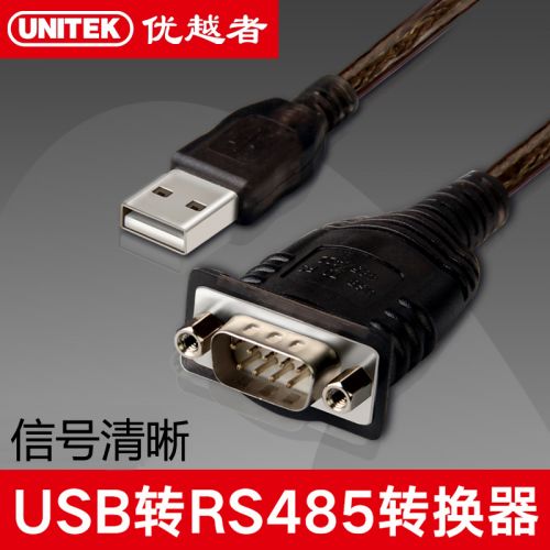 Concentrateur USB - Ref 366382