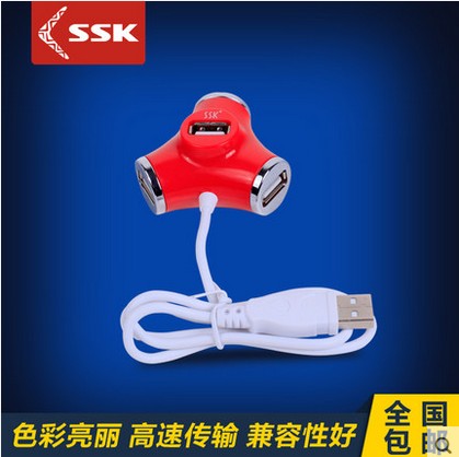 Concentrateur USB - Ref 366389