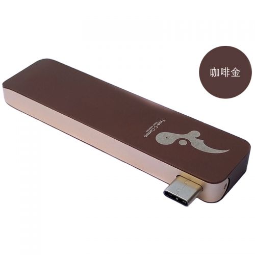 Concentrateur USB - Ref 366415