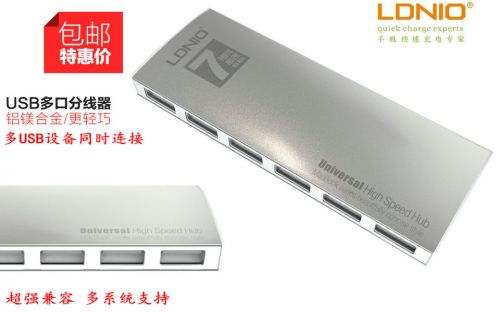 Concentrateur USB - Ref 366417