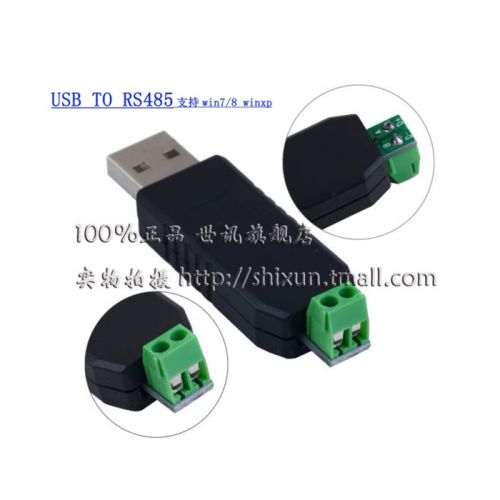 Concentrateur USB - Ref 366432