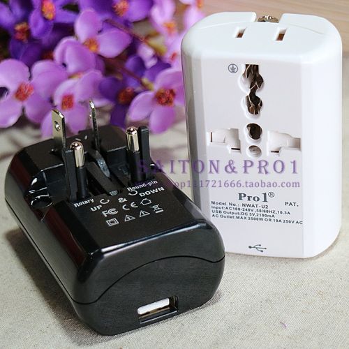 Concentrateur USB - Ref 366474