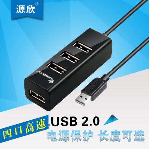 Concentrateur USB - Ref 366493