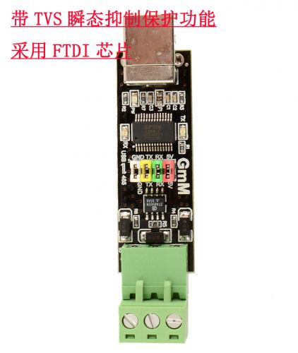 Concentrateur USB - Ref 366506