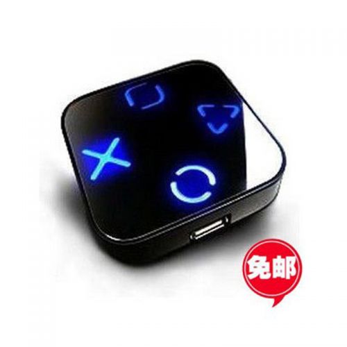 Concentrateur USB - Ref 366580