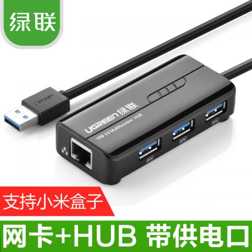 Concentrateur USB - Ref 366595