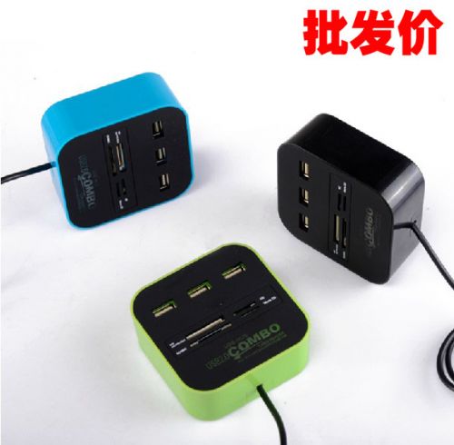 Concentrateur USB - Ref 366618