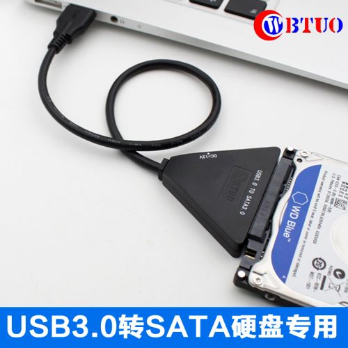 Concentrateur USB - Ref 366628