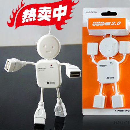Concentrateur USB - Ref 366650