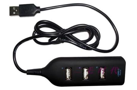 Concentrateur USB - Ref 366670