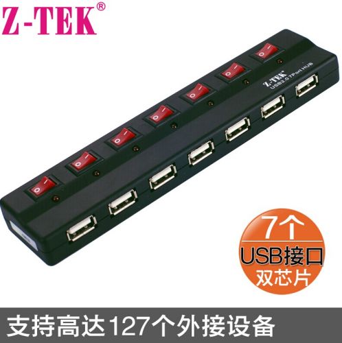 Concentrateur USB - Ref 366702