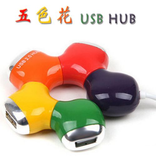 Concentrateur USB - Ref 366722