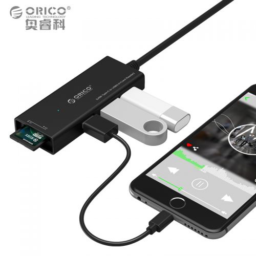 Concentrateur USB - Ref 366723