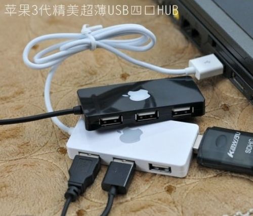 Concentrateur USB - Ref 366735