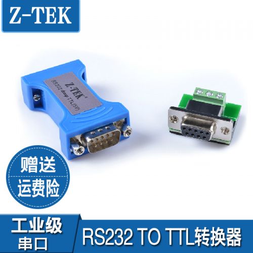Concentrateur USB - Ref 366775