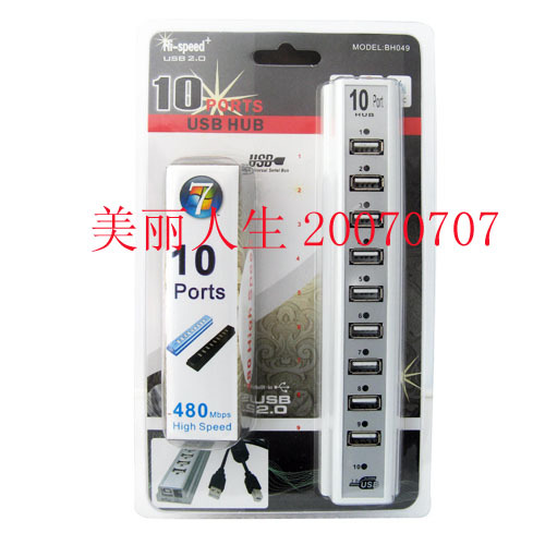 Concentrateur USB - Ref 366777