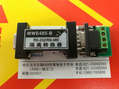 Concentrateur USB - Ref 366779