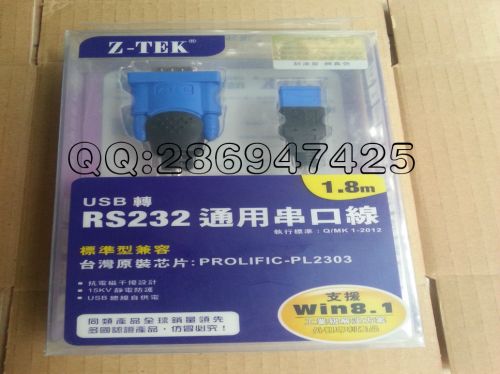 Concentrateur USB - Ref 366782