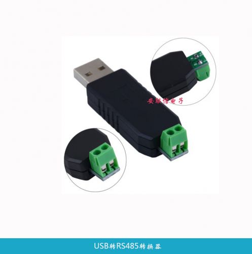 Concentrateur USB - Ref 366874
