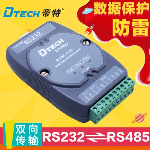 Concentrateur USB - Ref 366915