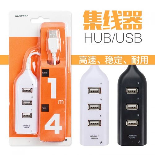 Concentrateur USB - Ref 366948