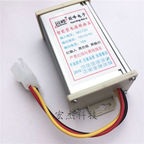 Concentrateur USB - Ref 366959