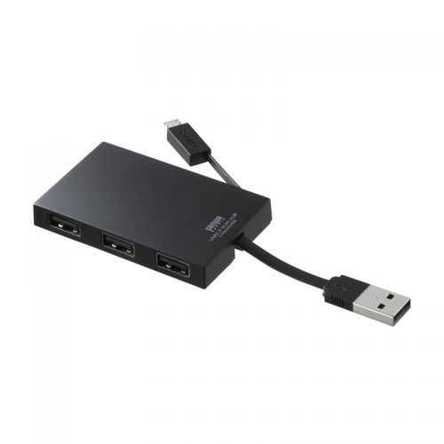Concentrateur USB - Ref 367030