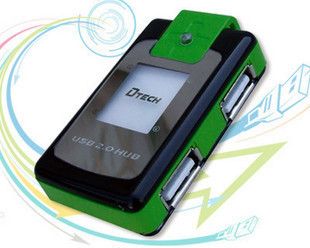 Concentrateur USB - Ref 367032