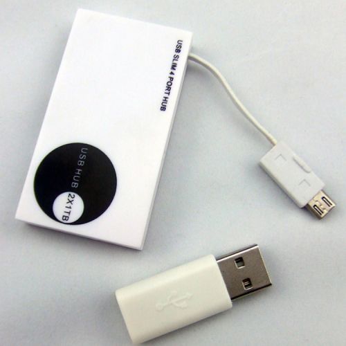 Concentrateur USB - Ref 367068