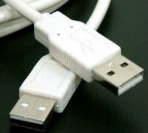 Concentrateur USB - Ref 367115
