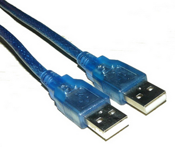 Concentrateur USB - Ref 367120