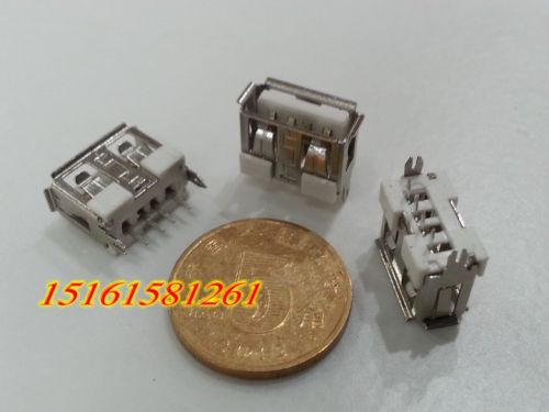 Concentrateur USB - Ref 367124