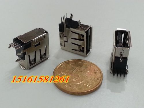 Concentrateur USB - Ref 367125