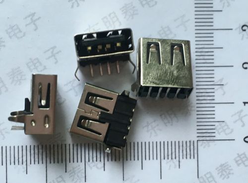 Concentrateur USB - Ref 367148
