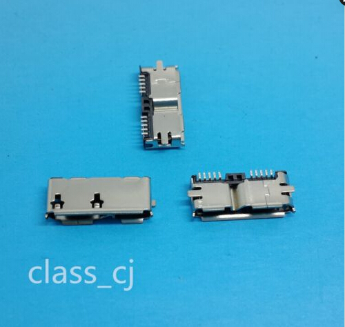 Concentrateur USB - Ref 367158