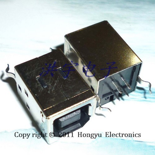 Concentrateur USB - Ref 367164
