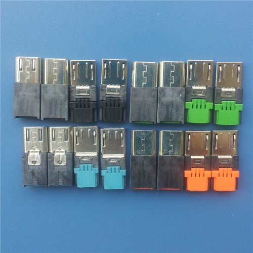 Concentrateur USB - Ref 367183