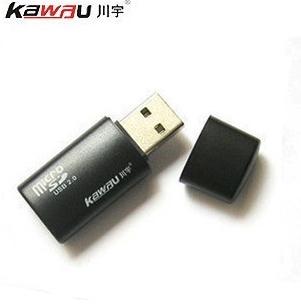 Concentrateur USB - Ref 367186