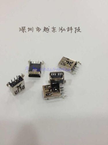 Concentrateur USB - Ref 367192