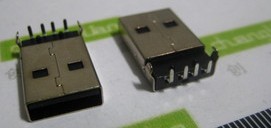 Concentrateur USB - Ref 367196