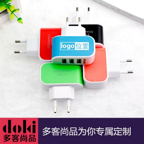 Concentrateur USB - Ref 367197