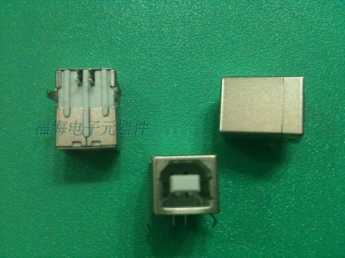 Concentrateur USB - Ref 367203