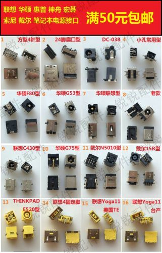 Concentrateur USB - Ref 367206