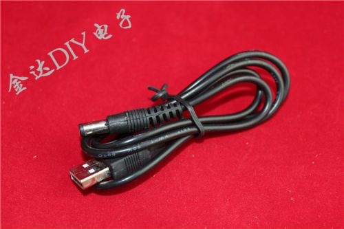 Concentrateur USB - Ref 367237
