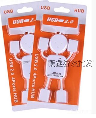 Concentrateur USB - Ref 367246