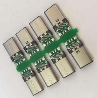 Concentrateur USB - Ref 367248